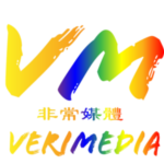 Veri Media no-background-300x300
